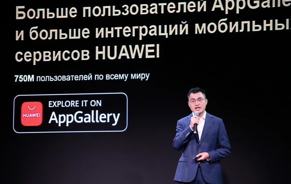 Huawei запустила флагманский смартфон HUAWEI Mate Xs 2 и другие новинки для стран СНГ