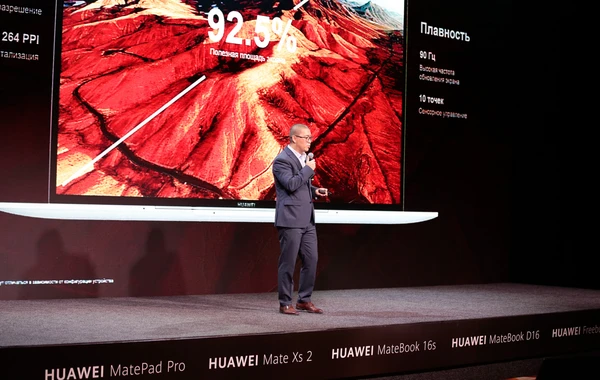 Huawei запустила флагманский смартфон HUAWEI Mate Xs 2 и другие новинки для стран СНГ