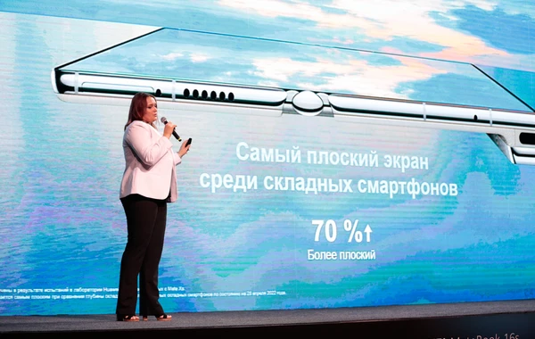 Huawei запустила флагманский смартфон HUAWEI Mate Xs 2 и другие новинки для стран СНГ