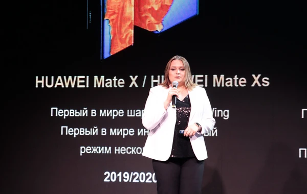 Huawei запустила флагманский смартфон HUAWEI Mate Xs 2 и другие новинки для стран СНГ