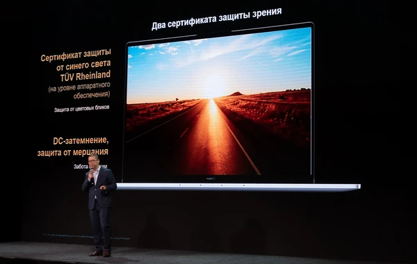 Huawei запустила флагманский смартфон HUAWEI Mate Xs 2 и другие новинки для стран СНГ