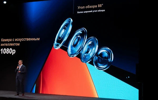 Huawei запустила флагманский смартфон HUAWEI Mate Xs 2 и другие новинки для стран СНГ