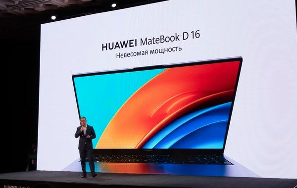 Huawei запустила флагманский смартфон HUAWEI Mate Xs 2 и другие новинки для стран СНГ