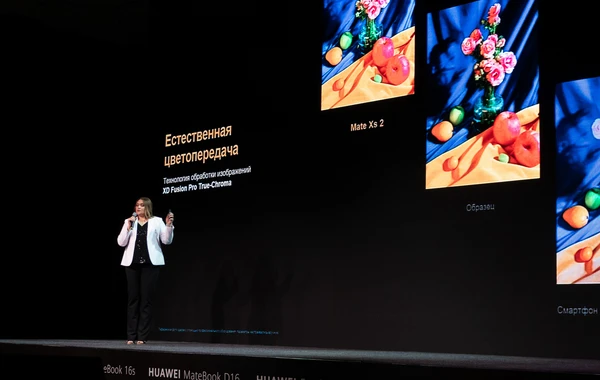 Huawei запустила флагманский смартфон HUAWEI Mate Xs 2 и другие новинки для стран СНГ