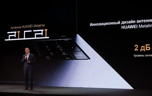Huawei запустила флагманский смартфон HUAWEI Mate Xs 2 и другие новинки для стран СНГ