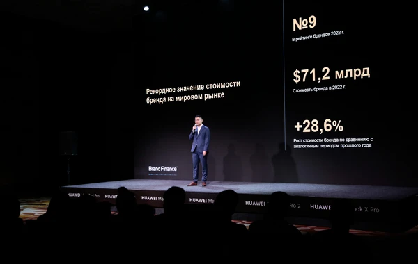 Huawei запустила флагманский смартфон HUAWEI Mate Xs 2 и другие новинки для стран СНГ