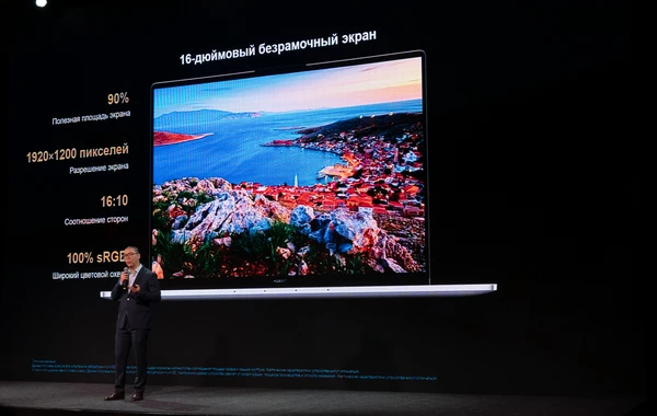 Huawei запустила флагманский смартфон HUAWEI Mate Xs 2 и другие новинки для стран СНГ