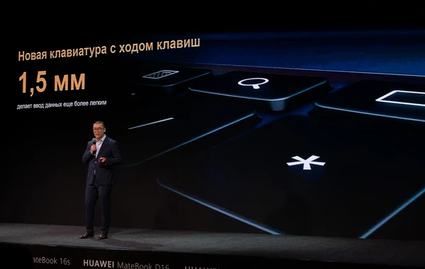 Huawei запустила флагманский смартфон HUAWEI Mate Xs 2 и другие новинки для стран СНГ