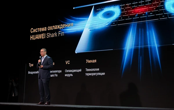 Huawei запустила флагманский смартфон HUAWEI Mate Xs 2 и другие новинки для стран СНГ