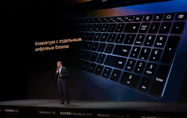 Huawei запустила флагманский смартфон HUAWEI Mate Xs 2 и другие новинки для стран СНГ
