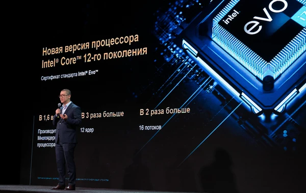 Huawei запустила флагманский смартфон HUAWEI Mate Xs 2 и другие новинки для стран СНГ