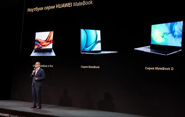 Huawei запустила флагманский смартфон HUAWEI Mate Xs 2 и другие новинки для стран СНГ