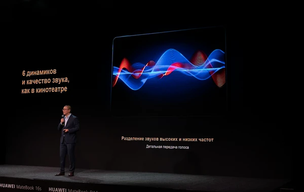 Huawei запустила флагманский смартфон HUAWEI Mate Xs 2 и другие новинки для стран СНГ