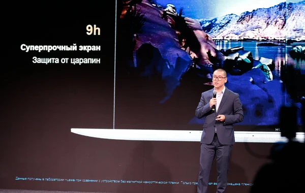 Huawei запустила флагманский смартфон HUAWEI Mate Xs 2 и другие новинки для стран СНГ