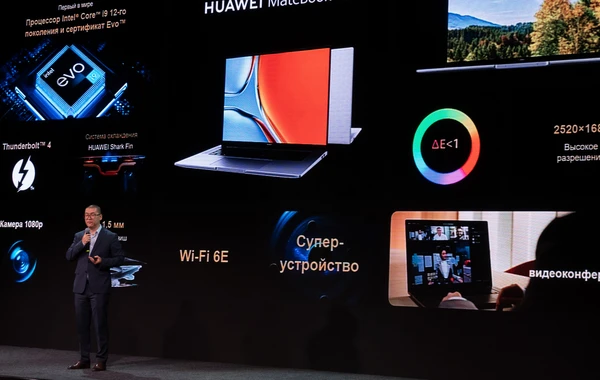 Huawei запустила флагманский смартфон HUAWEI Mate Xs 2 и другие новинки для стран СНГ