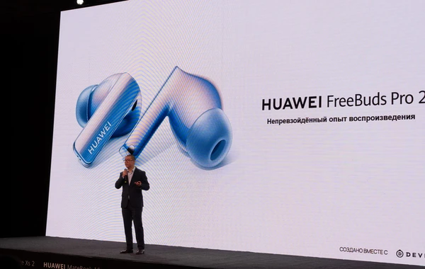 Huawei запустила флагманский смартфон HUAWEI Mate Xs 2 и другие новинки для стран СНГ