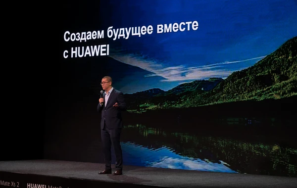 Huawei запустила флагманский смартфон HUAWEI Mate Xs 2 и другие новинки для стран СНГ