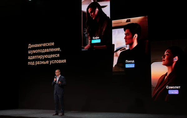 Huawei запустила флагманский смартфон HUAWEI Mate Xs 2 и другие новинки для стран СНГ