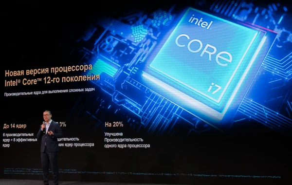 Huawei запустила флагманский смартфон HUAWEI Mate Xs 2 и другие новинки для стран СНГ