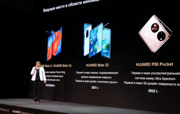 Huawei запустила флагманский смартфон HUAWEI Mate Xs 2 и другие новинки для стран СНГ
