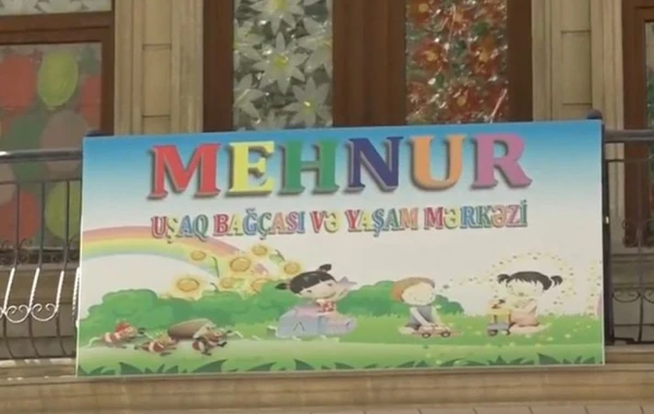 "Mehnur" loqopedik reabilitasiya mərkəzinin direktoru saxlanıldı