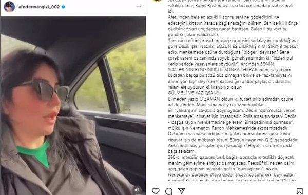 Flora Kərimovadan Afətə: "Gülməli və yazıqsan" - FOTO/ VİDEO