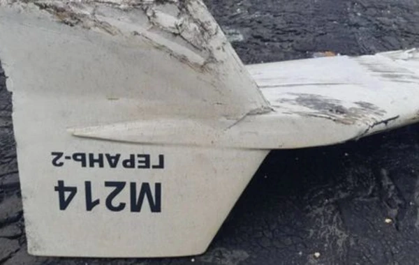 Ukraynada ilk dəfə İran istehsalı olan PUA vurulub - FOTO