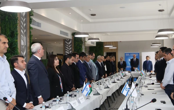 Azərbaycanla İsrail arasında daha bir sənəd imzalanıb - FOTO
