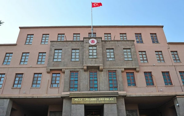 Tükiyənin Müdafiə Nazirliyindən Azərbaycanla bağlı paylaşım - FOTO