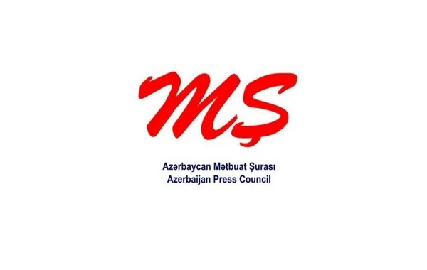 Azərbaycan jurnalistlərinin VIII qurultayında 140 təşkilat iştirak edəcək