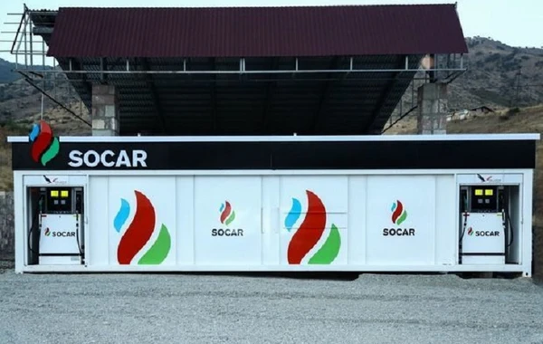В Гадруте введена в эксплуатацию новая АЗС под брендом SOCAR - ФОТО