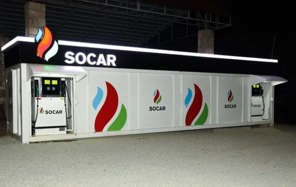 В Гадруте введена в эксплуатацию новая АЗС под брендом SOCAR - ФОТО