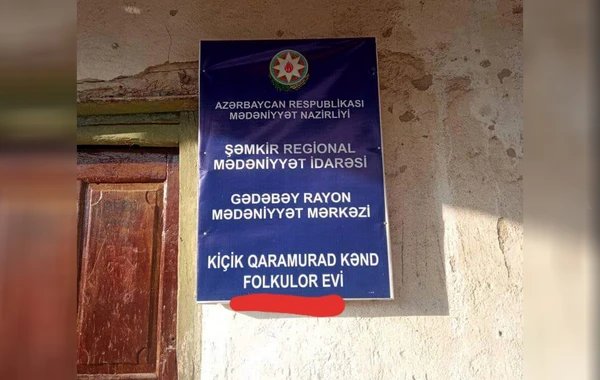 Mədəniyyət İdarəsindən kobud səhv - “folklor” sözünü belə yazdı