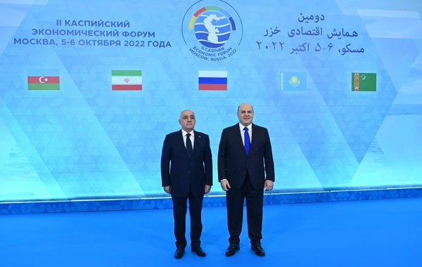 Али Асадов: Открытие Зангезурского коридора имеет важное значение - ФОТО