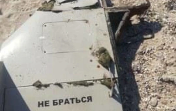 На берег Черного моря выбросило обломки сбитых ВСУ иранских дронов - ФОТО