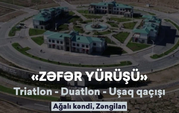 Ağalıda “Zəfər yürüşü” triatlon turniri keçiriləcək