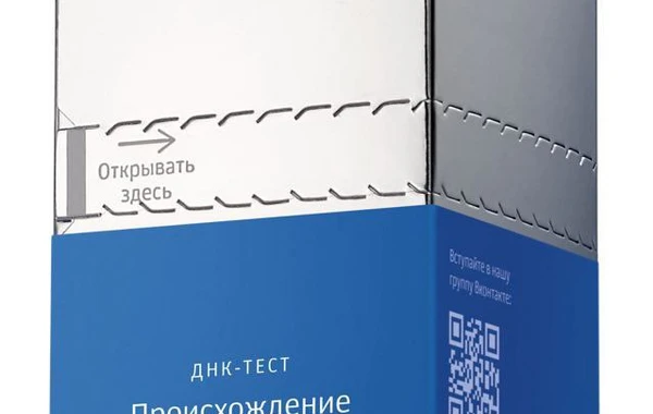 В Азербайджане теперь можно сделать генетический паспорт, который расскажет о здоровье и происхождении - ФОТО