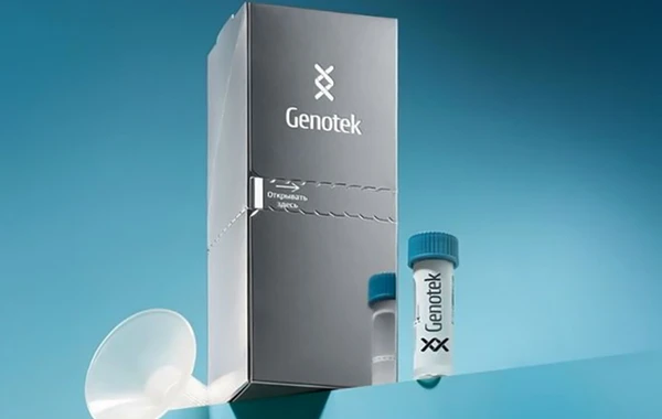 Artıq Azərbaycanda səhhət və mənşədən xəbər verəcək genetik pasport hazırlamaq mümkündür - FOTO