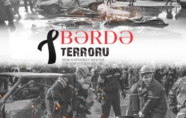 Ermənistanın Bərdənin Qarayusifli kəndində törətdiyi terrordan iki il ötür