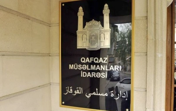 QMİ İranın Azərbaycana qarşı son təhdidləri ilə bağlı etiraz bəyanatı yayıb