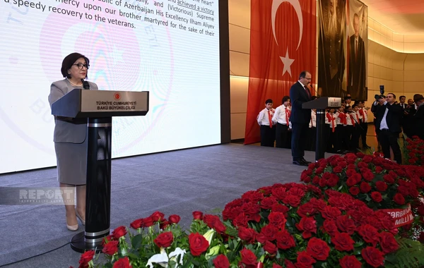 Heydər Əliyev Mərkəzində Türkiyənin yaranmasının 99-cu ildönümü qeyd olunub - FOTO