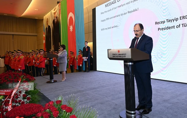 Heydər Əliyev Mərkəzində Türkiyənin yaranmasının 99-cu ildönümü qeyd olunub - FOTO