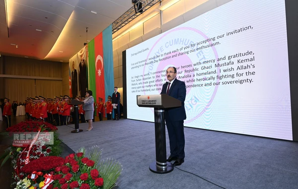 Heydər Əliyev Mərkəzində Türkiyənin yaranmasının 99-cu ildönümü qeyd olunub - FOTO