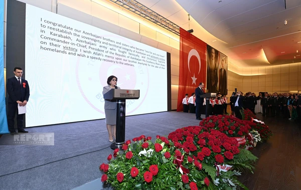 Heydər Əliyev Mərkəzində Türkiyənin yaranmasının 99-cu ildönümü qeyd olunub - FOTO