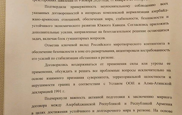 Azərbaycan, Rusiya və Ermənistan liderlərinin görüşünə dair birgə bəyanat - FOTO