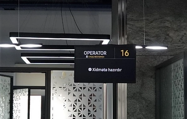 Fövqəladə Hallar Nazirliyi “ASAN xidmət”də fəaliyyətə başlayıb - FOTO