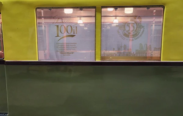 В праздничные дни в бакинском метро выставляются ретро-вагоны - ФОТО