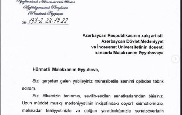 Polad Bülbüloğlu Mələkxanım Eyyubovanı təbrik etdi - FOTO