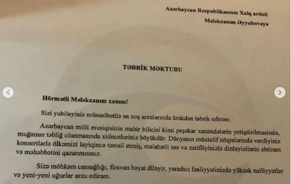 Polad Bülbüloğlu Mələkxanım Eyyubovanı təbrik etdi - FOTO