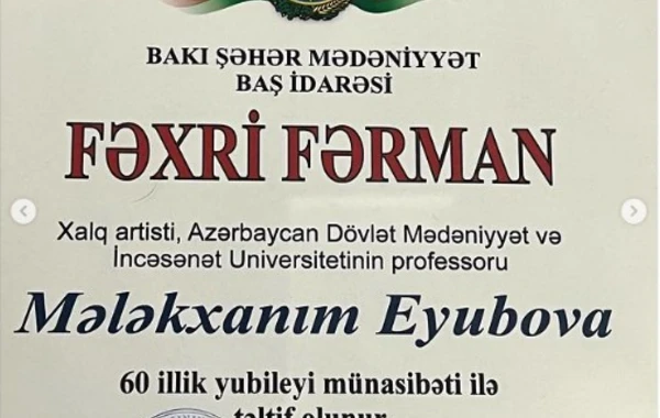 Polad Bülbüloğlu Mələkxanım Eyyubovanı təbrik etdi - FOTO